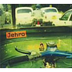 ジェロ/ジェロ