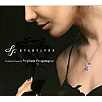Star Flyer compiled by Stephane Pompougnac