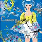 Canary collection-happy time