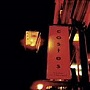 ホテル・コスト（1）