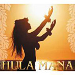 HULA MANA