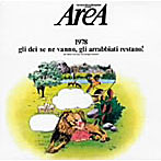 アレア/1978（紙ジャケット仕様）