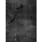 tfvsjs/在 zoi（国内盤）