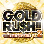 GOLD RU＄H！！ Vol.2
