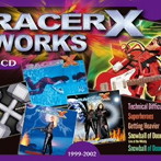レーサーX/レーサーXワークス（ポール・ギルバート・ワークス vol.3）