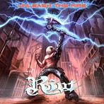 ライオット/アンリーシュ・ザ・ファイア