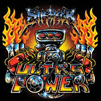 ストライカー/ウルトラパワー