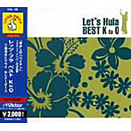 レッツ・フラ ベスト BEST KtoO