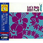 レッツ・フラ ベスト BEST PtoW