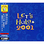 レッツ・フラ 2001