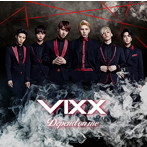 VIXX/Depend on me（初回限定盤A）（DVD付）