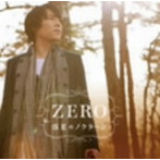 ZERO/落葉のノクターン（A）