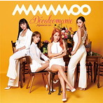 MAMAMOO/Decalcomanie-Japanese ver.-（通常盤）