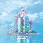 Billlie/GingaMingaYo（the strange world）-Japanese ver.-（通常盤）