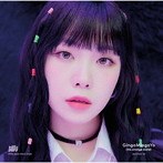 Billlie/GingaMingaYo（the strange world）-Japanese ver.- ［Solo盤 SUHYEON盤］（数量限定盤）