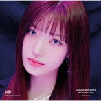 Billlie/GingaMingaYo（the strange world）-Japanese ver.- ［Solo盤 SIYOON盤］（数量限定盤）