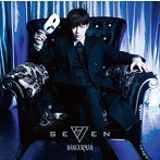 SE7EN/Dangerman（通常盤）