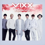VIXX/Depend on me（通常盤）