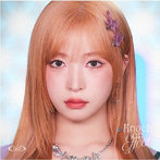 Billlie/Knock-on Effect［Solo盤 HARUNA盤］