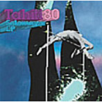 タヒチ80/ソトマイヨールEP