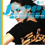 FREE SOUL the Classic of SALSOUL