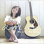 amin/My Life，My Songs