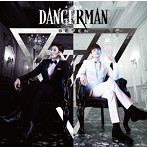 SE7EN/Dangerman（初回限定盤）（DVD付）