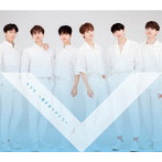 VIXX/ラララ 〜愛をありがとう〜（初回限定盤B）（DVD付）