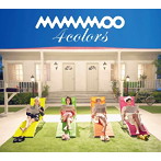 MAMAMOO/4colors（初回限定盤B）