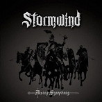 ストームウィンド/ライジング・シンフォニー