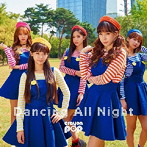 CRAYON POP/Dancing All Night（通常盤）
