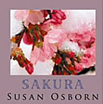 スーザン・オズボーン/SAKURA/桜の花が教えてくれたこと