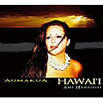 エイミー・ハナイアリイ/Aumakua