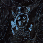 Max Jenmana/Quiet Knowing