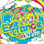 DJ UTO/エグジット・トランス#01 ミックスド・バイ DJ UTO