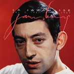 セルジュ・ゲンスブール/ジャヴァネーズ（1961〜19