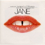ジェーン・バーキン/JANE