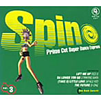 SPIN（3）