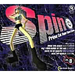 SPIN（9）