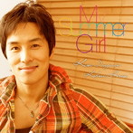 キム・ドンワン×広瀬香美/My Summer Girl（初回限定盤）（DVD付）