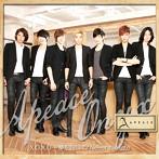 Apeace/X.O.X.O〜夢を抱いて ONYX盤