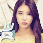 IU/Monday Afternoon（初回限定盤B）（DVD付）