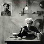JAPAN/錻力の太鼓（紙ジャケット仕様）