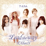 T-ARA/Lead the way/LA’booN