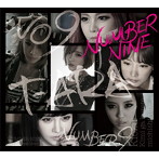 T-ARA/NUMBER NINE/記憶〜君がくれた道標〜（初回限定盤A）（DVD付）