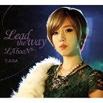 T-ARA/Lead the way/LA’booN（初回限定盤B）（ウンジョンver.）（DVD付）