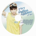 N.Flying/Endless Summer(初回限定盤)(ピクチャーレーベル盤/ジェヒョン)