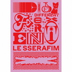LE SSERAFIM/DIFFERENT（初回限定 NOSTALGIC YLANG盤）