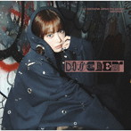 LE SSERAFIM/DIFFERENT（初回限定 メンバーソロジャケット盤【HONG EUNCHAE】）