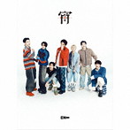 ENHYPEN/宵-YOI-（初回限定盤B）